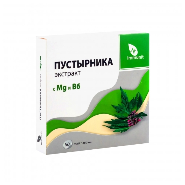 Экстракт пустырника с Mg и B6 Immunit таблетки 450 мг 50 шт.