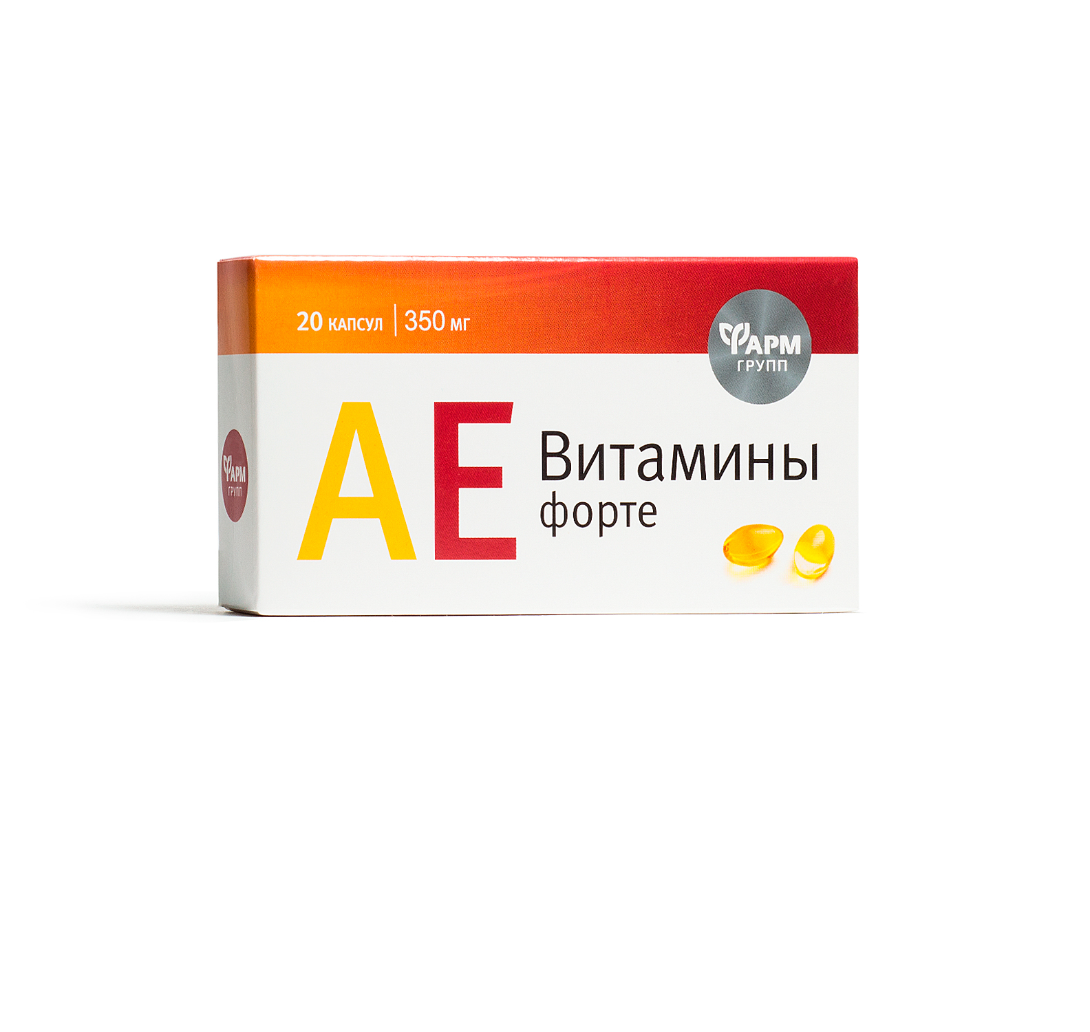 Купить Витамины-форте Фармгрупп АЕ 350 мг 20 шт.