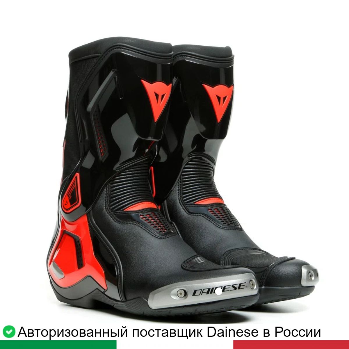 

Мотоботы мужские TORQUE 3 OUT BOOTS 20179522762844, Разноцветный