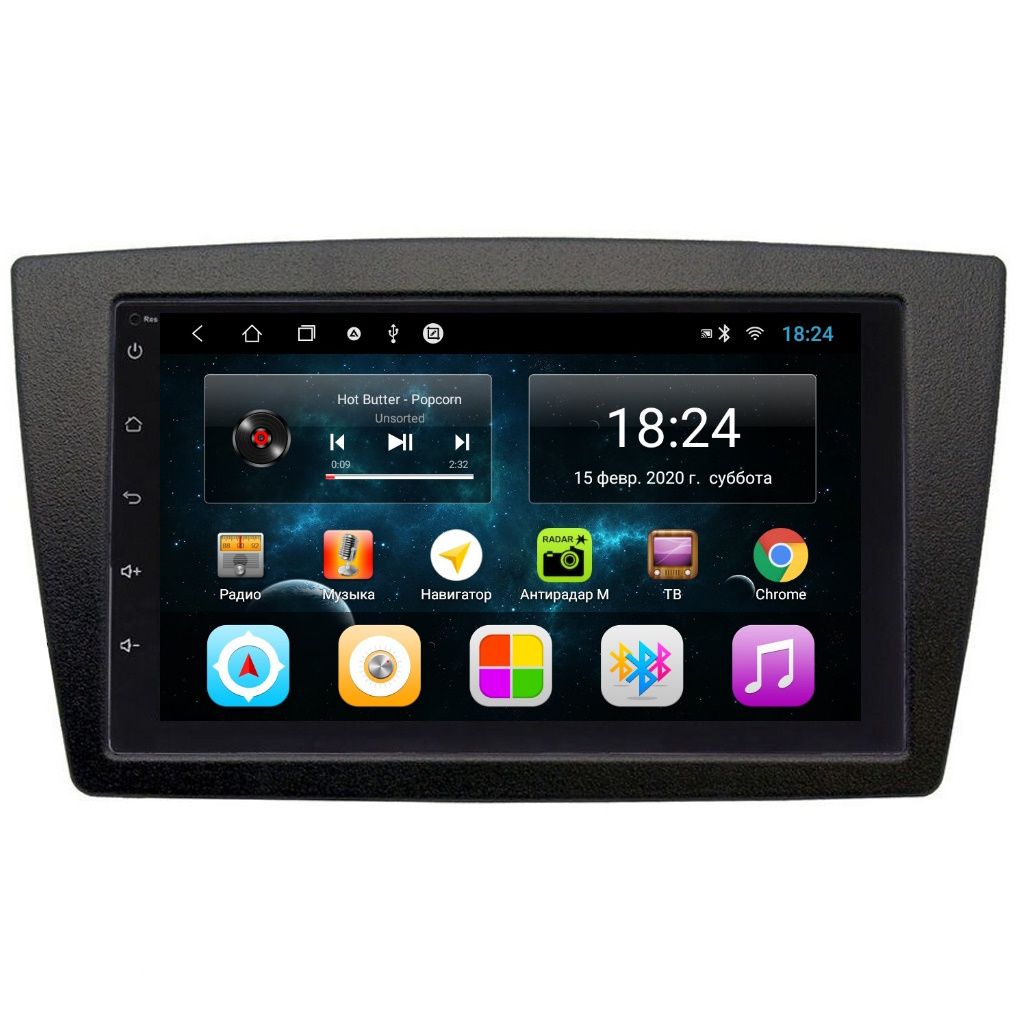 Магнитола EpicAuto 9270 Lada Granta I 2011-2018 Kalina II 2013-2018 - Android 13 1550000₽