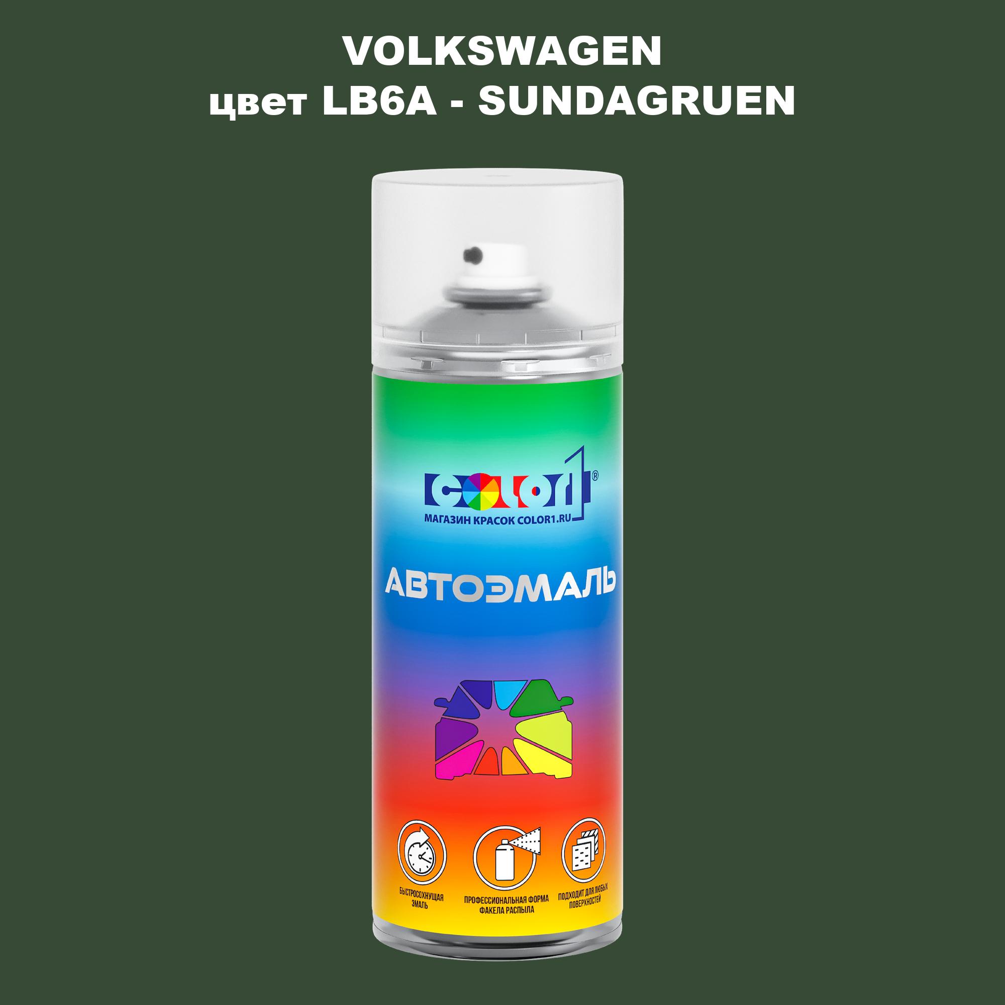 

Аэрозольная краска COLOR1 для VOLKSWAGEN, цвет LB6A - SUNDAGRUEN, Прозрачный