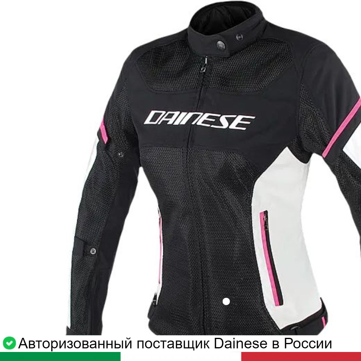 

Куртка AIR FRAME D1 LADY TEX JACKET 20273519694844, Черный;белый, AIR FRAME D1 LADY TEX