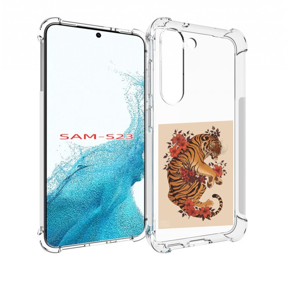 

Чехол MyPads злой-тигр-с-цветами для Samsung Galaxy S23, Прозрачный, Tocco