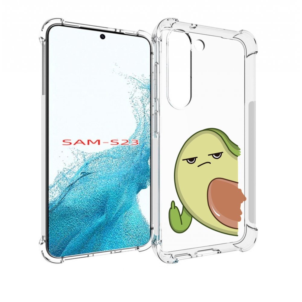 

Чехол MyPads злой-авокадо для Samsung Galaxy S23, Прозрачный, Tocco