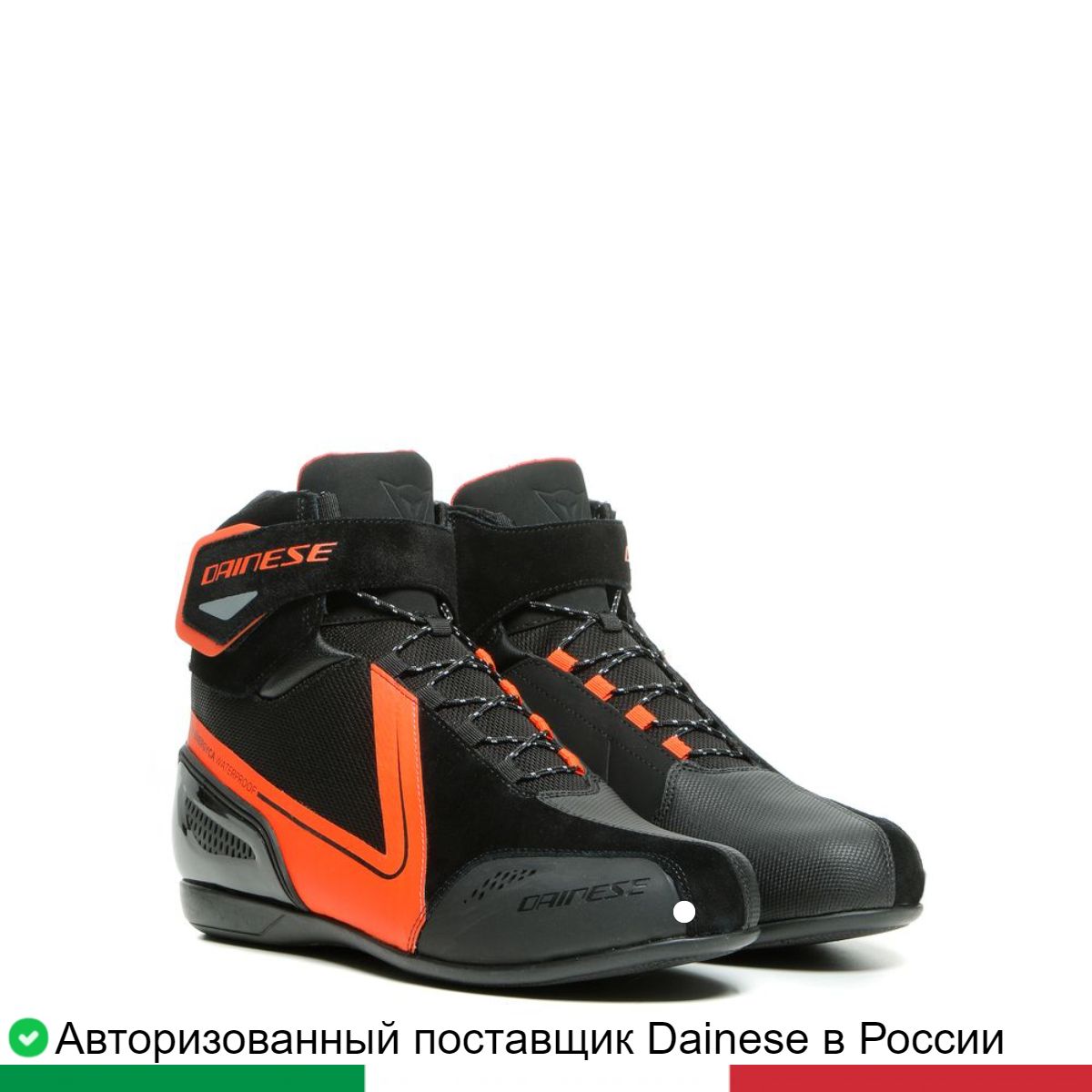 Мотоботы мужские ENERGYCA D-WP SHOES 20177522662842