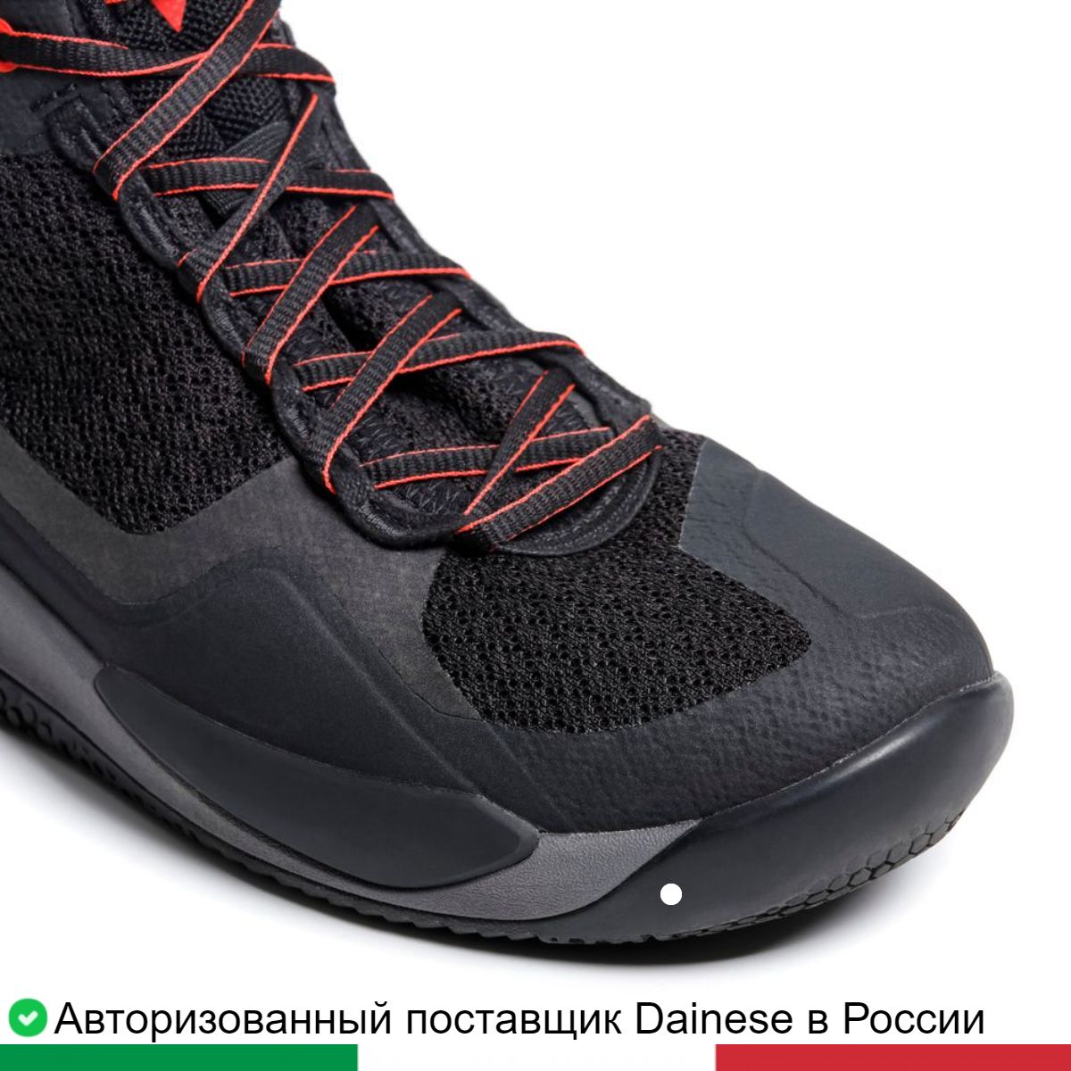 

Мотоботы мужские ATIPICA AIR 2 SHOES 20177523262839, Черный