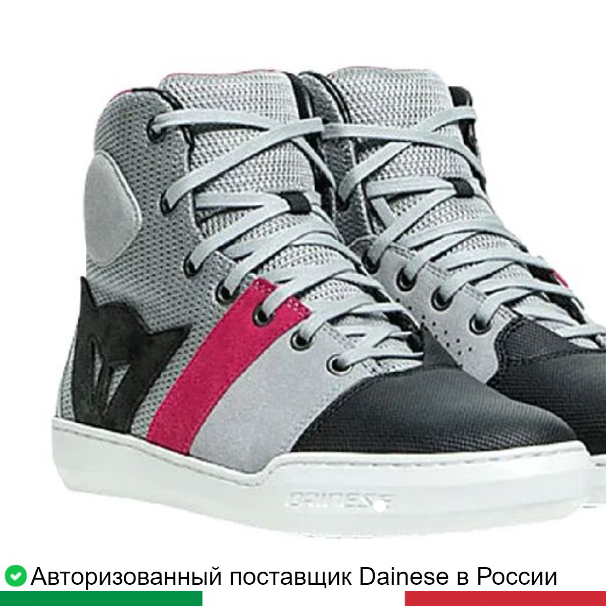 

Мотоботы женские YORK AIR LADY SHOES 202775216T1137, Серый