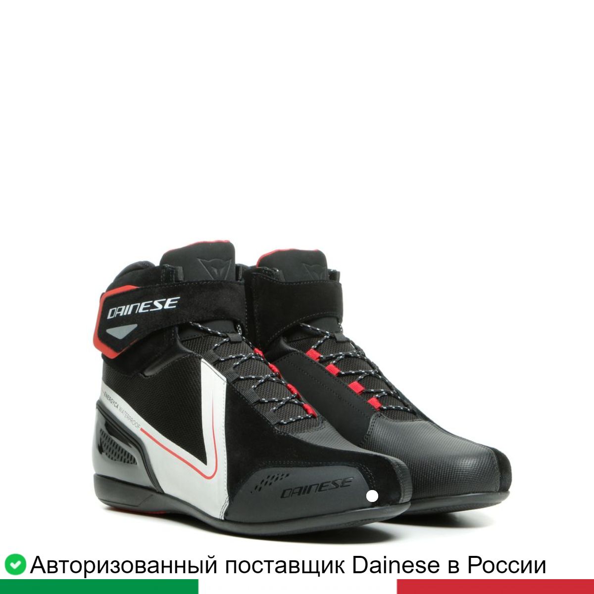 Мотоботы мужские ENERGYCA D-WP SHOES 201775226A6644