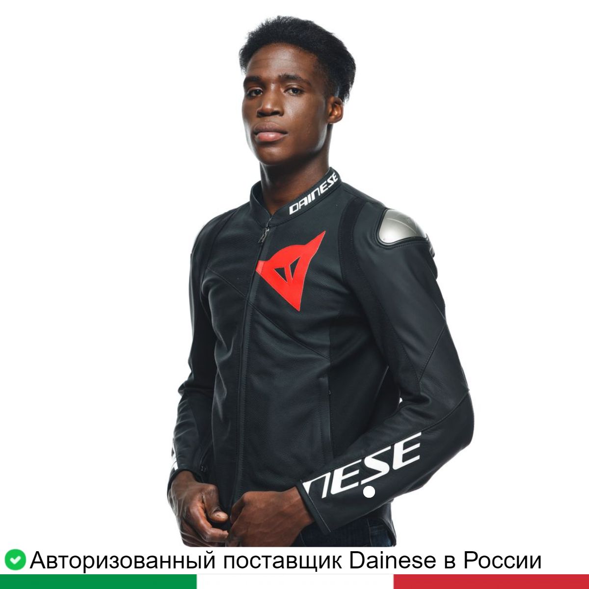 

Куртка SPORTIVA LEATHER JACKET PERF. 20153387392C58, Черный, SPORTIVA LEATHER JACKET PERF