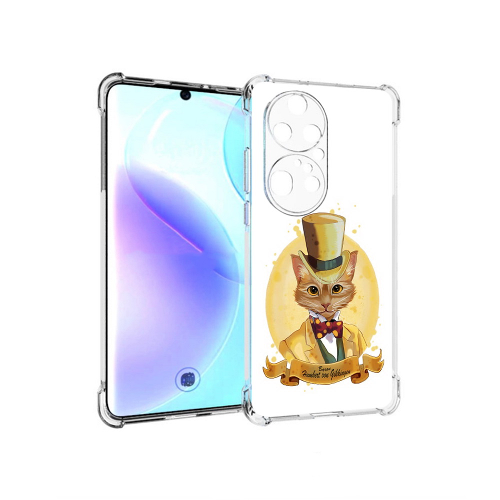 

Чехол MyPads Tocco для Huawei P50 Pro кот юрист, Прозрачный, Tocco
