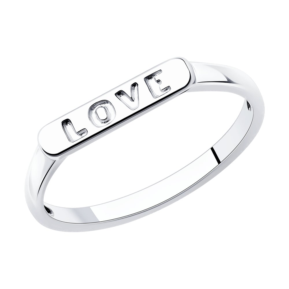 

Кольцо из серебра р. 17 SOKOLOV 94013362, 94013362