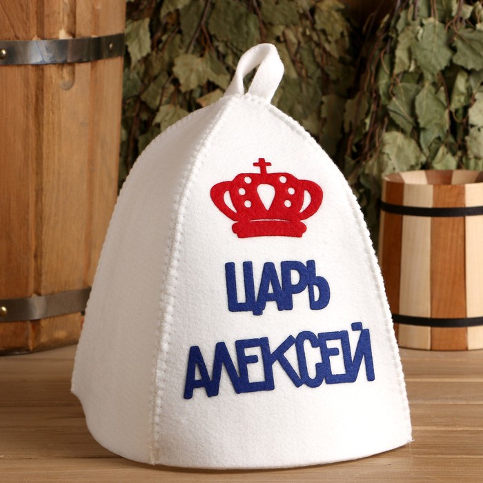 

Шапка для бани Царь алексей  белый, Царь алексей