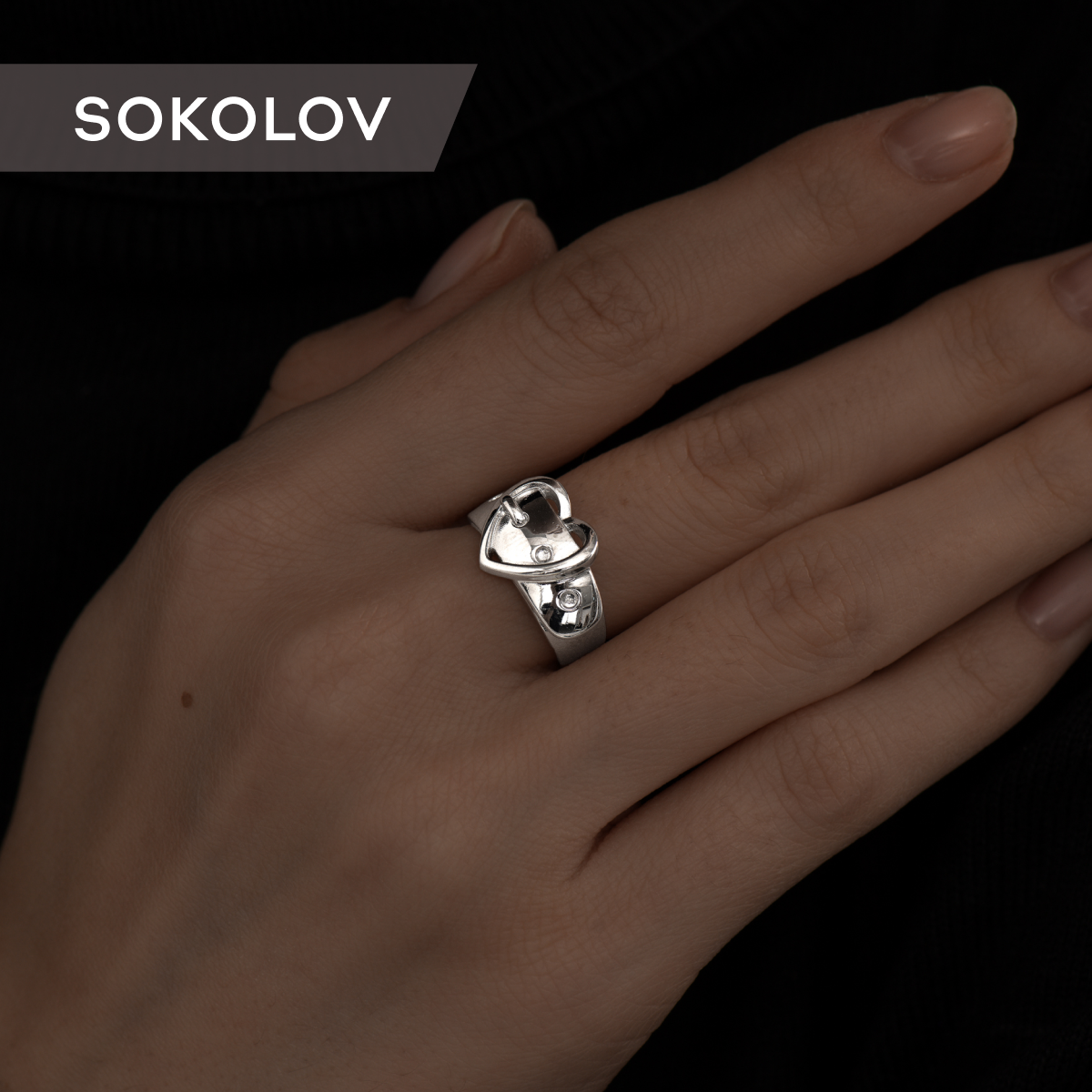 

Кольцо из серебра р. 16 SOKOLOV 94013361, 94013361