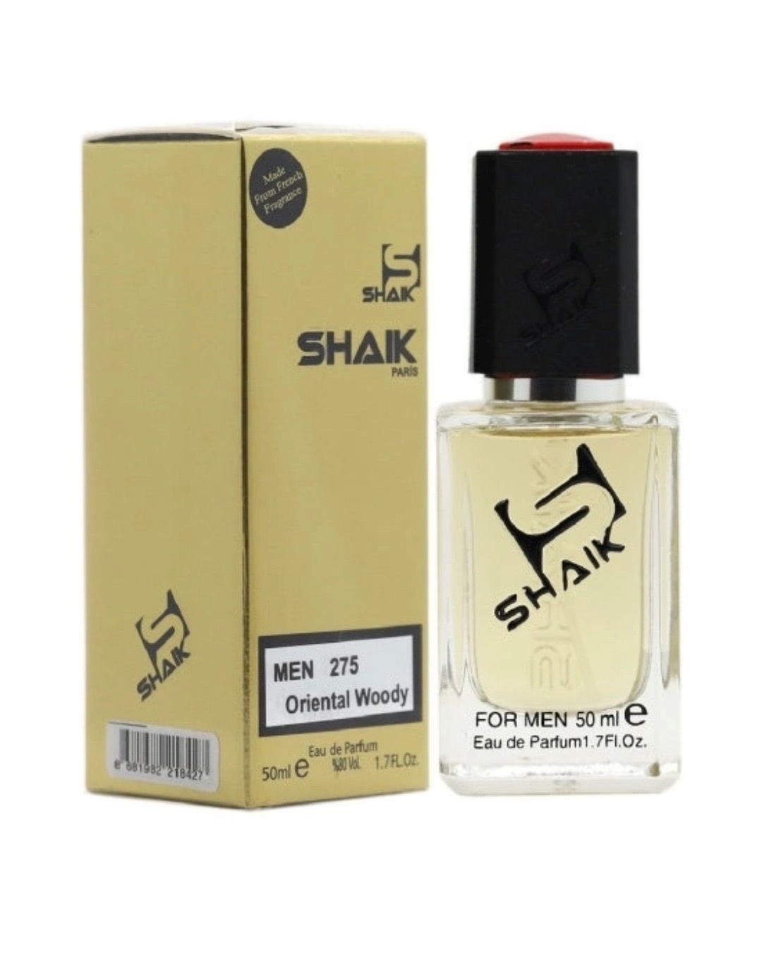 

Духи мужские №275 Allure Homme 50 мл, 275-50