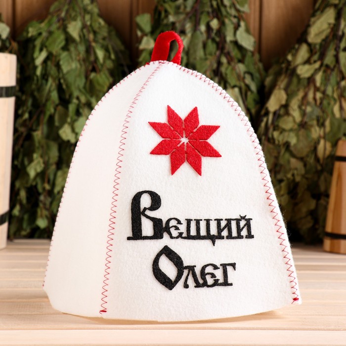 

Шапка для бани Вещий олег onesize белый, Вещий олег