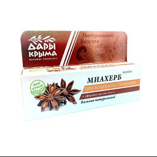 Купить Бальзам натуральный Дары Крыма Миахерб 20 г