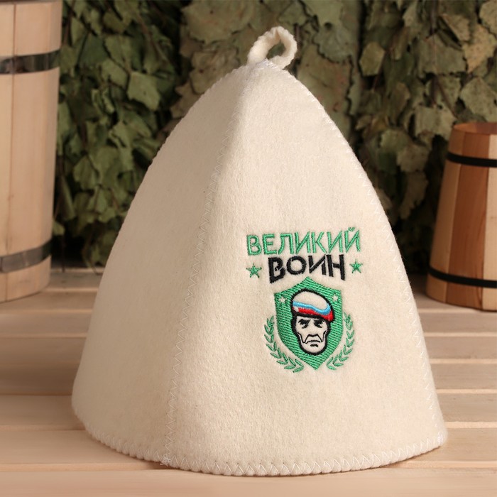 

Шапка для бани с вышивкой "Великий воин", Белый, 23 Февраля