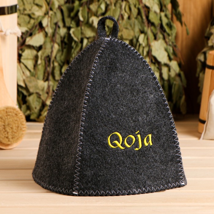 

Шапка для бани с вышивкой "Qoja" серая, Серый, KZ
