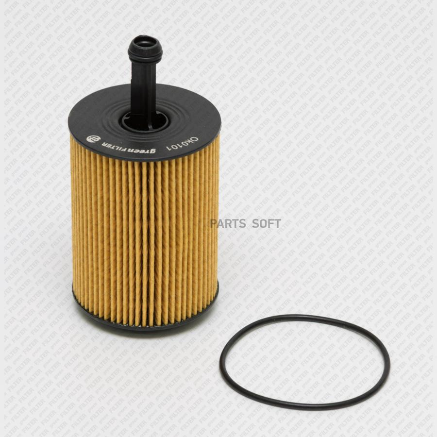

Фильтр масляный AUDI A2/A3/A6 00-> VW Caddy/GolfV/Touran 99-> GREEN FILTER OK0101