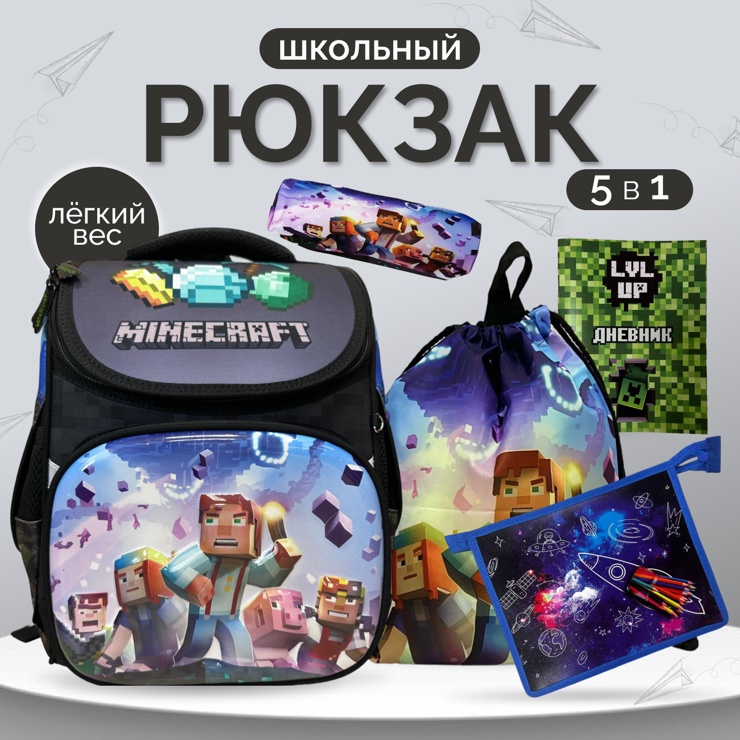 Детские рюкзаки Брат&brothers YQ/00020458 черный