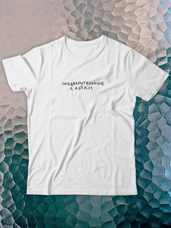 

Футболка женская SHARP&CUT a91b95e5 белая L, Белый, a91b95e5b1701f30d31ed7719f41c2dc