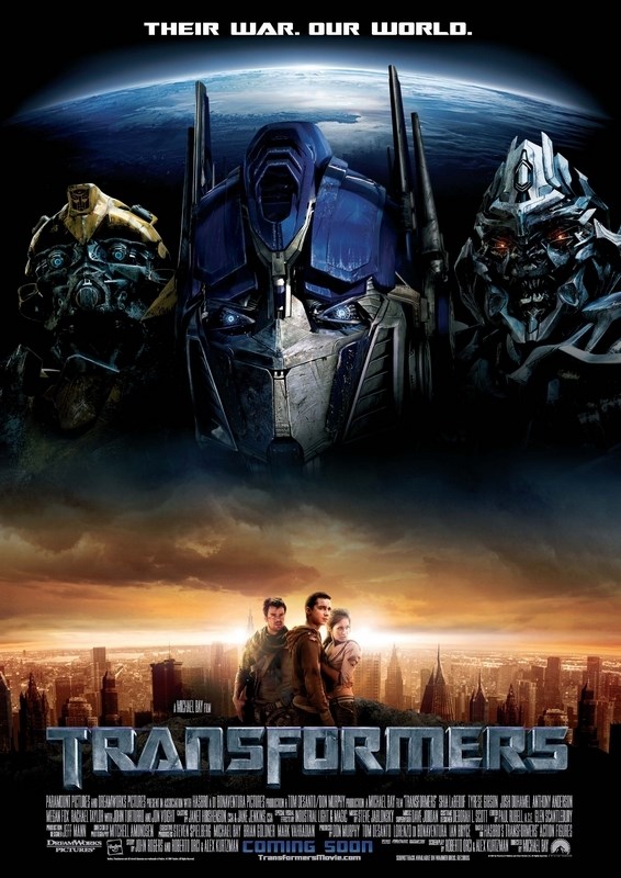 

Постер к фильму "Трансформеры" (Transformers) 50x70 см