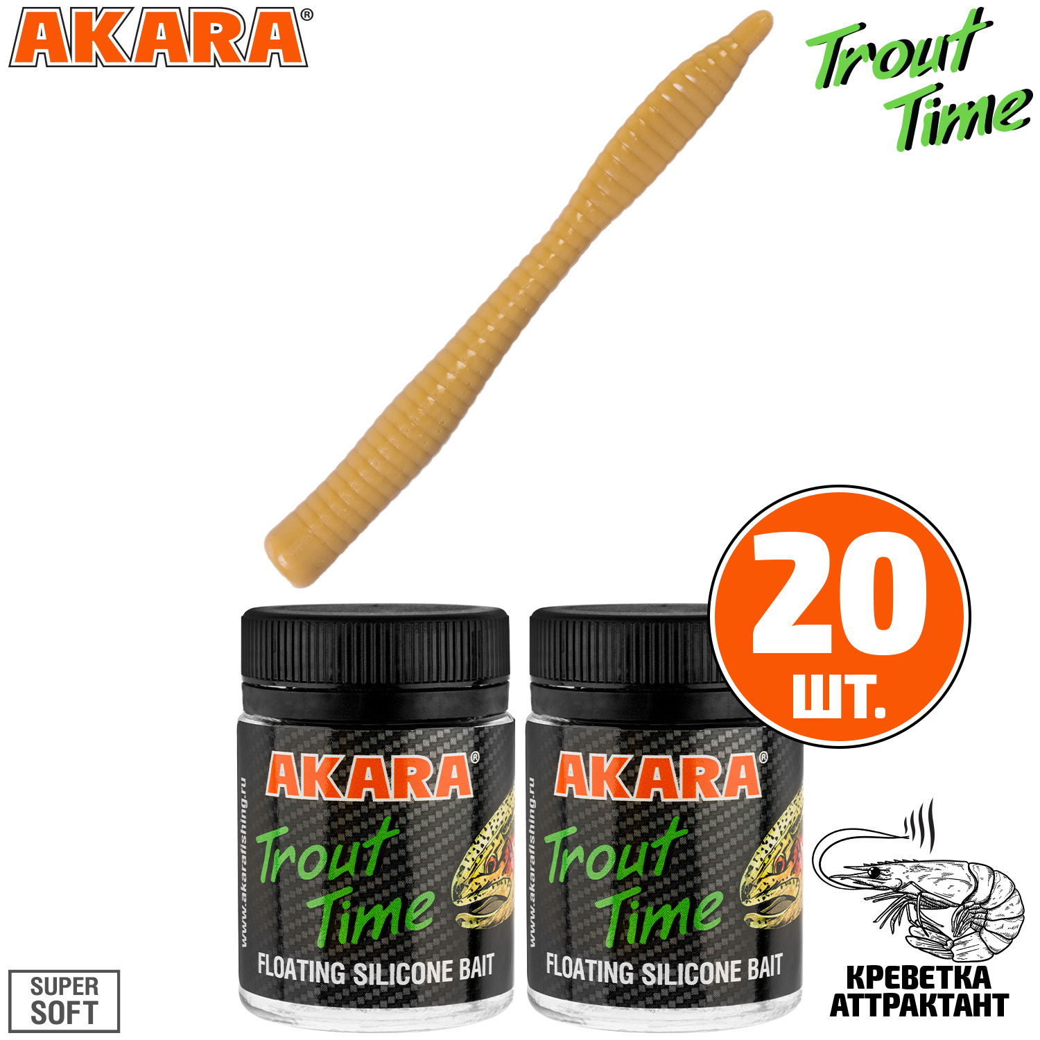 

Силиконовая приманка Akara Trout Time WORM 3 445, Shrimp (20 шт.), WORM 3 Креветка