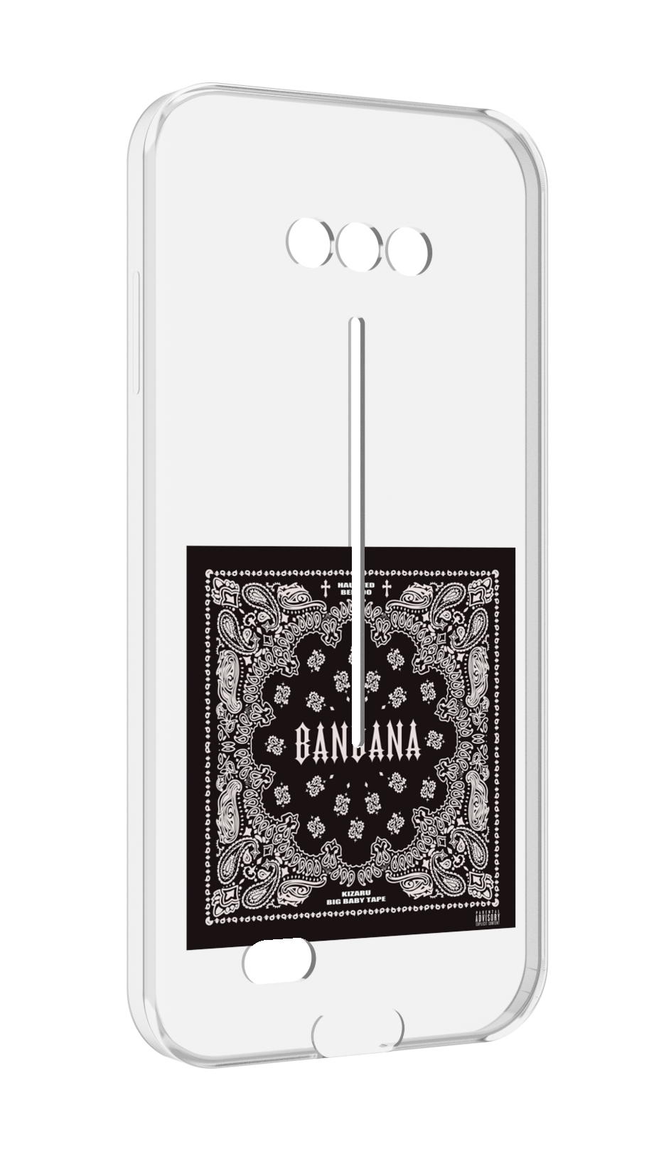 

Чехол MyPads Bandana I Big Baby Tape для Doogee S41/S41 Pro противоударный, Tocco