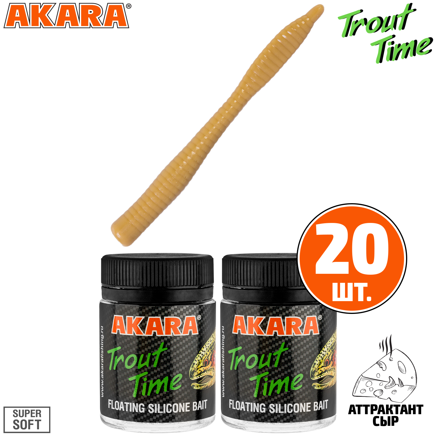 

Силиконовая приманка Akara Trout Time WORM 3 445, Cheese (20 шт.), WORM 3 Сыр