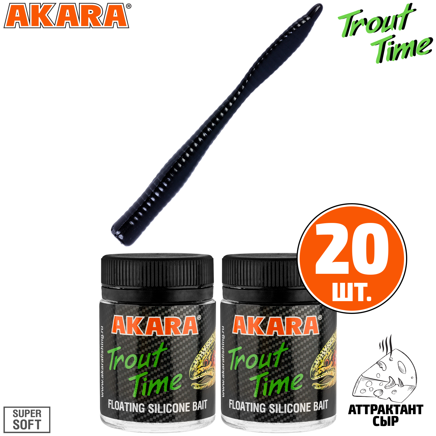 

Силиконовая приманка Akara Trout Time WORM 3 422, Cheese (20 шт.), WORM 3 Сыр