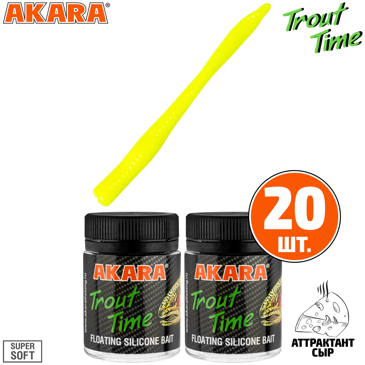 

Силиконовая приманка Akara Trout Time WORM 3 04Y, Cheese (20 шт.), WORM 3 Сыр