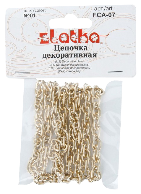 

Цепочка декоративная Zlatka 8,8x5,9 мм №01 под золото