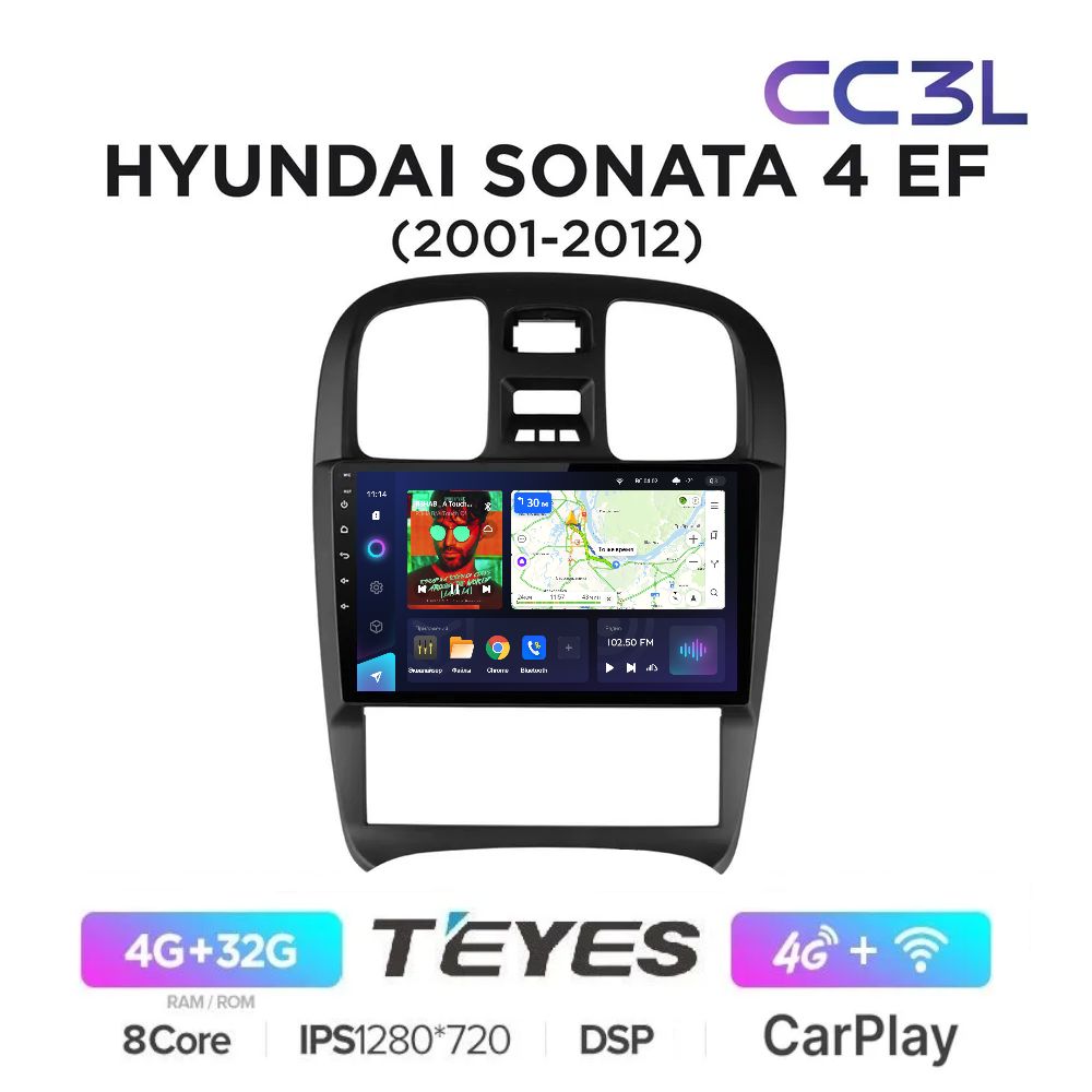 Магнитола Teyes CC3L 4-32Gb Hyundai Sonata 4 (EF) 2002-2007 ANDROID, 8-ми ядерный проц