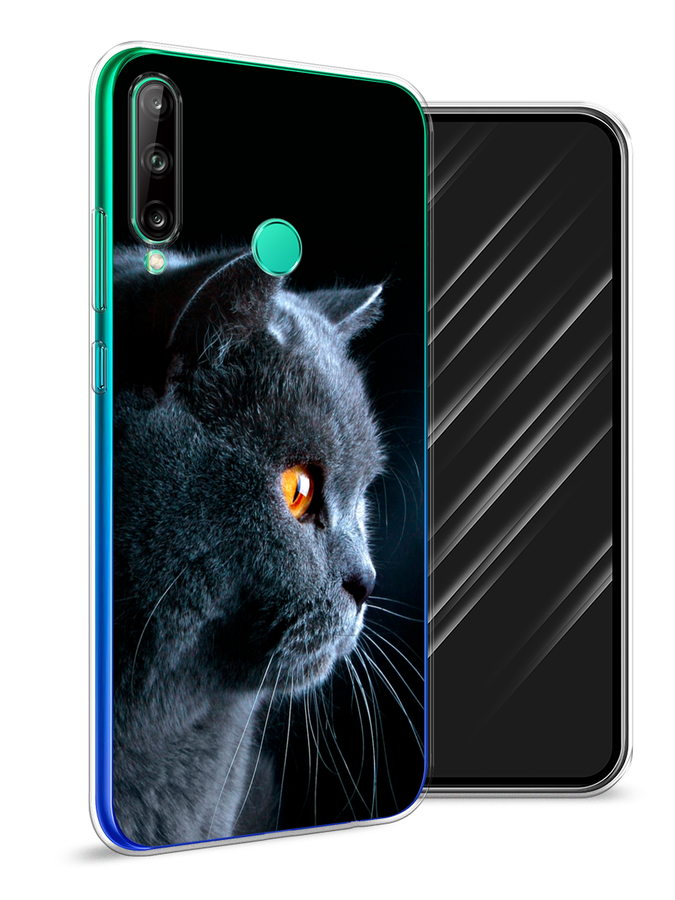 

Чехол Awog на Huawei Y7p "Благородный кот британец", Черный;серый;оранжевый, 6103350-2