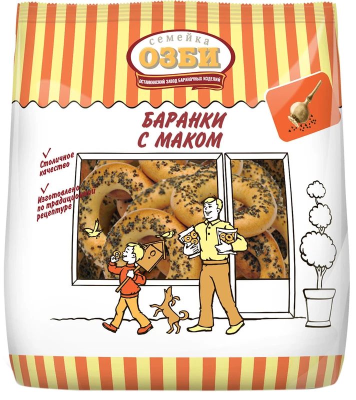 

Баранки Семейка ОЗБИ с маком 300 г