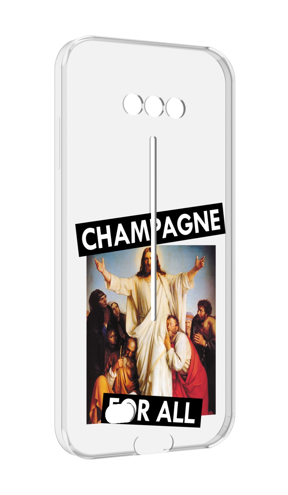 

Чехол MyPads шампанское для Doogee S41/S41 Pro противоударный, Tocco