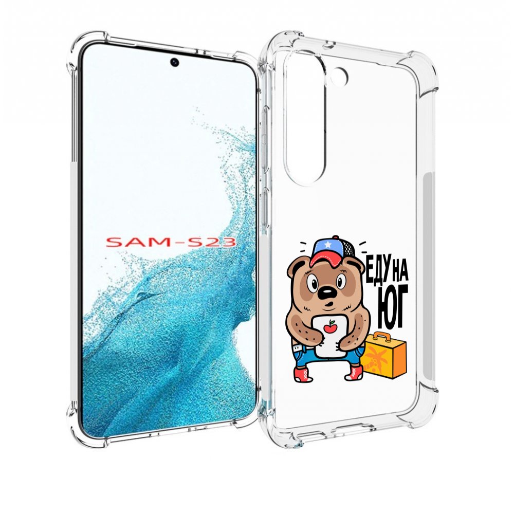 Чехол MyPads еду-на-юг для Samsung Galaxy S23
