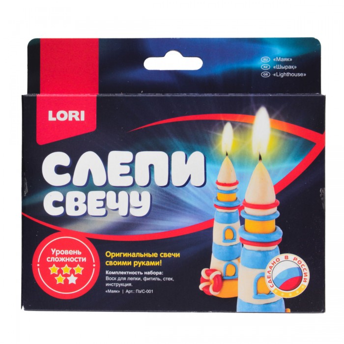 Слепи свечу Lori Маяк 356₽