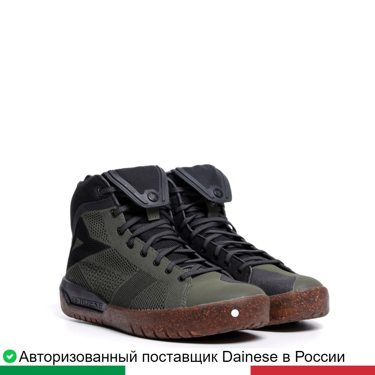 

Мотоботы мужские METRACTIVE AIR SHOES 20177523324I42, Серый