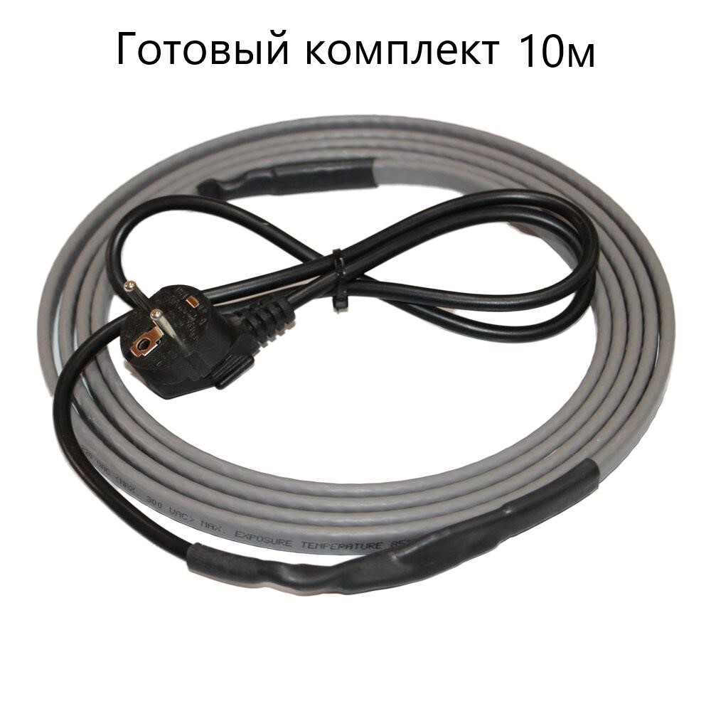 фото Комплект греющего кабеля srl 16-2 10м для труб nobrand