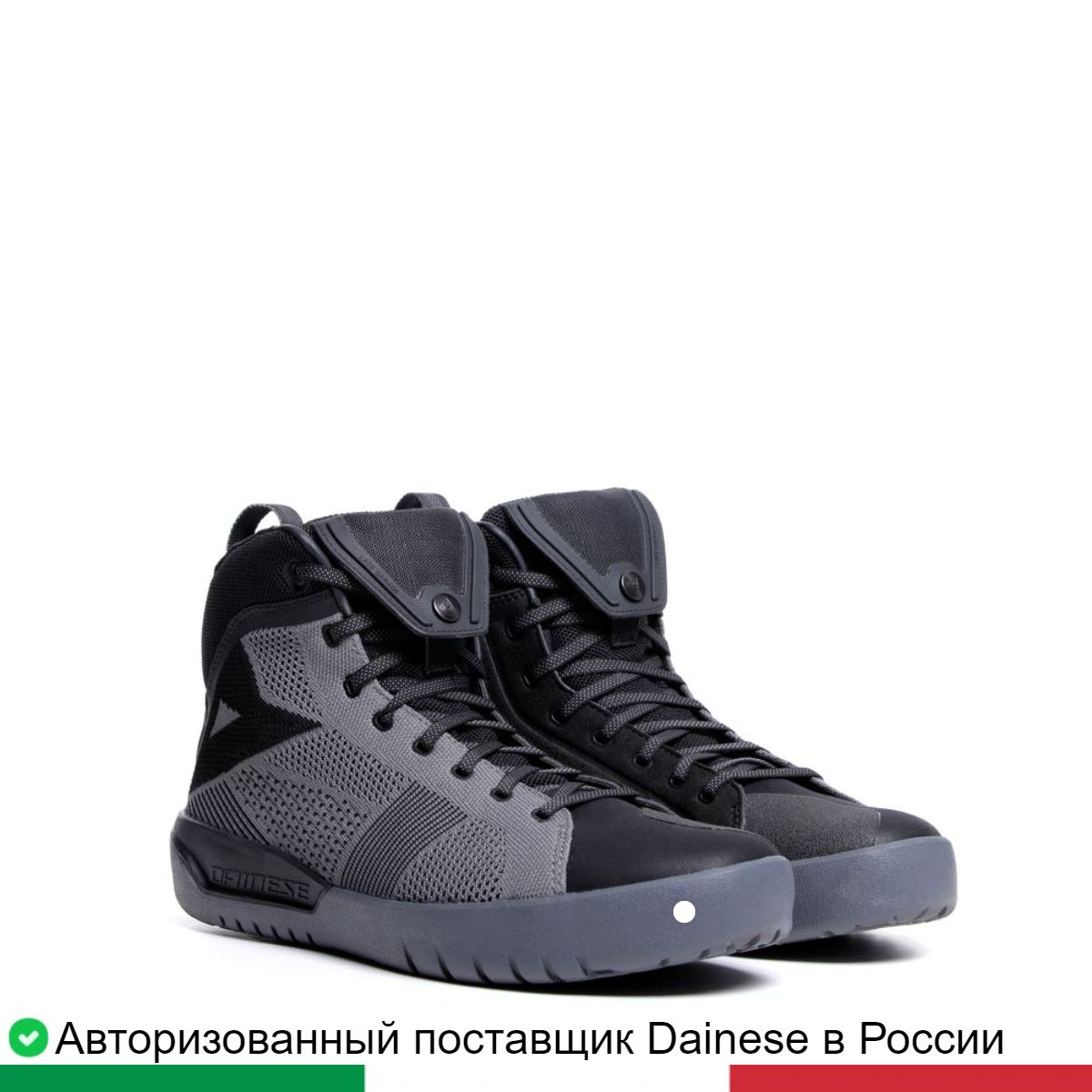 

Мотоботы мужские METRACTIVE AIR SHOES 20177523323I46, Серый