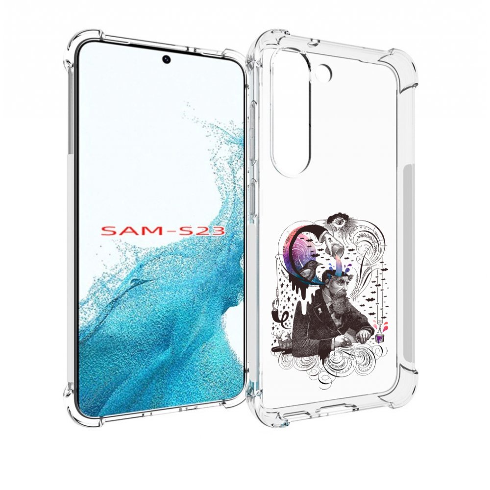Чехол MyPads абстракция думающий мужчина для Samsung Galaxy S23