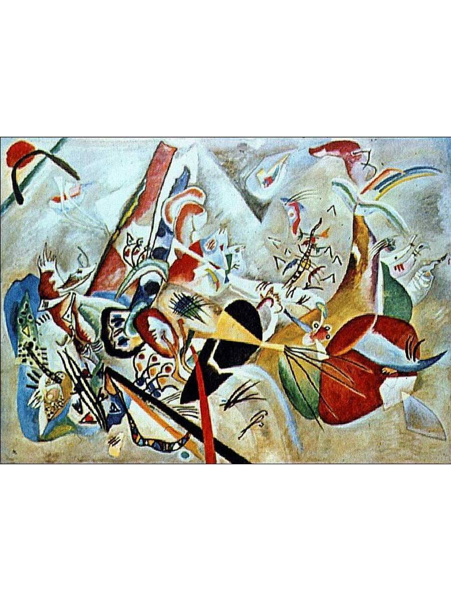 

Постер DRABS A3 Кандинский Василий Васильевич Импровизация