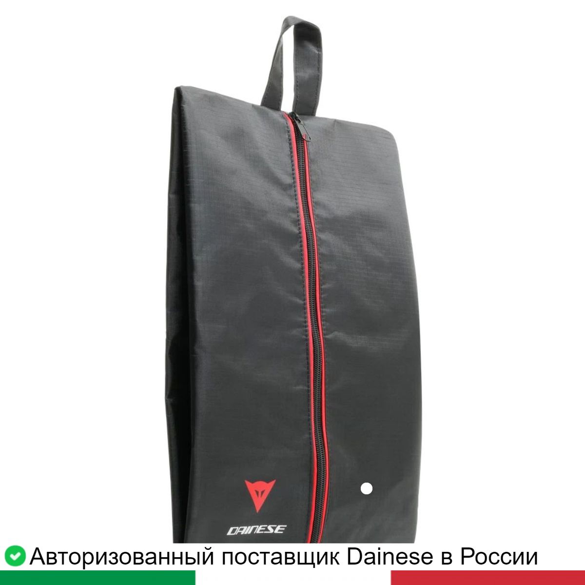 Мотосумка для ботинок SHOES BAG EXPLORER 201990017001