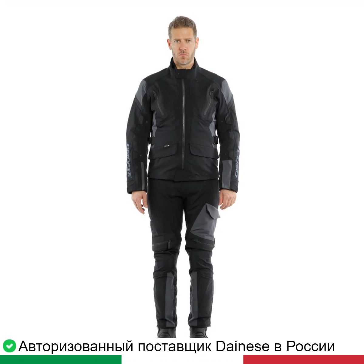 Мотокуртка мужская TONALE D-DRY JACKET 20165461866C56