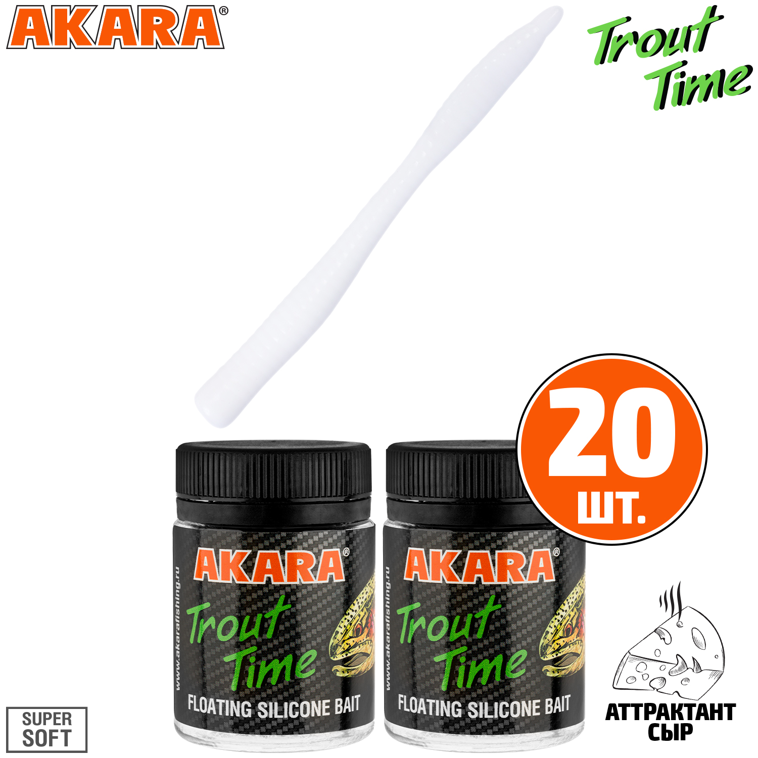 

Силиконовая приманка Akara Trout Time WORM 3 02T, Cheese (20 шт.), WORM 3 Сыр