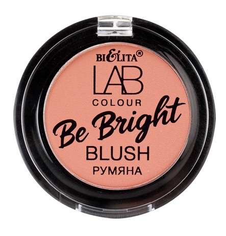 Румяна Белита LAB colour Be Bright тон111 So natural