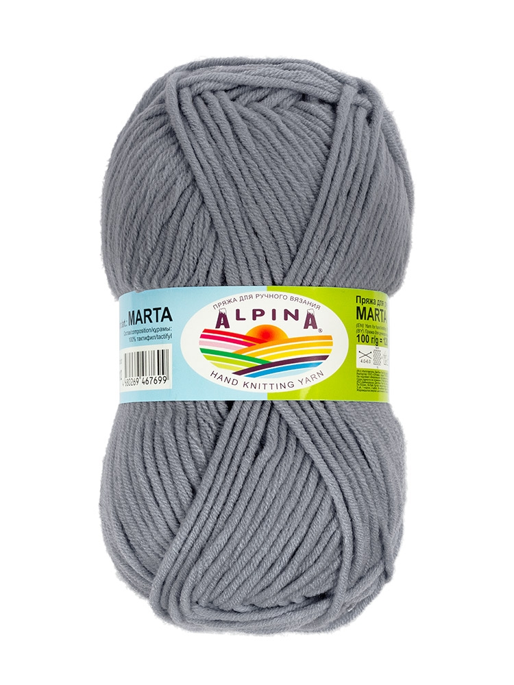 

Пряжа Alpina Marta №035 серый, Marta