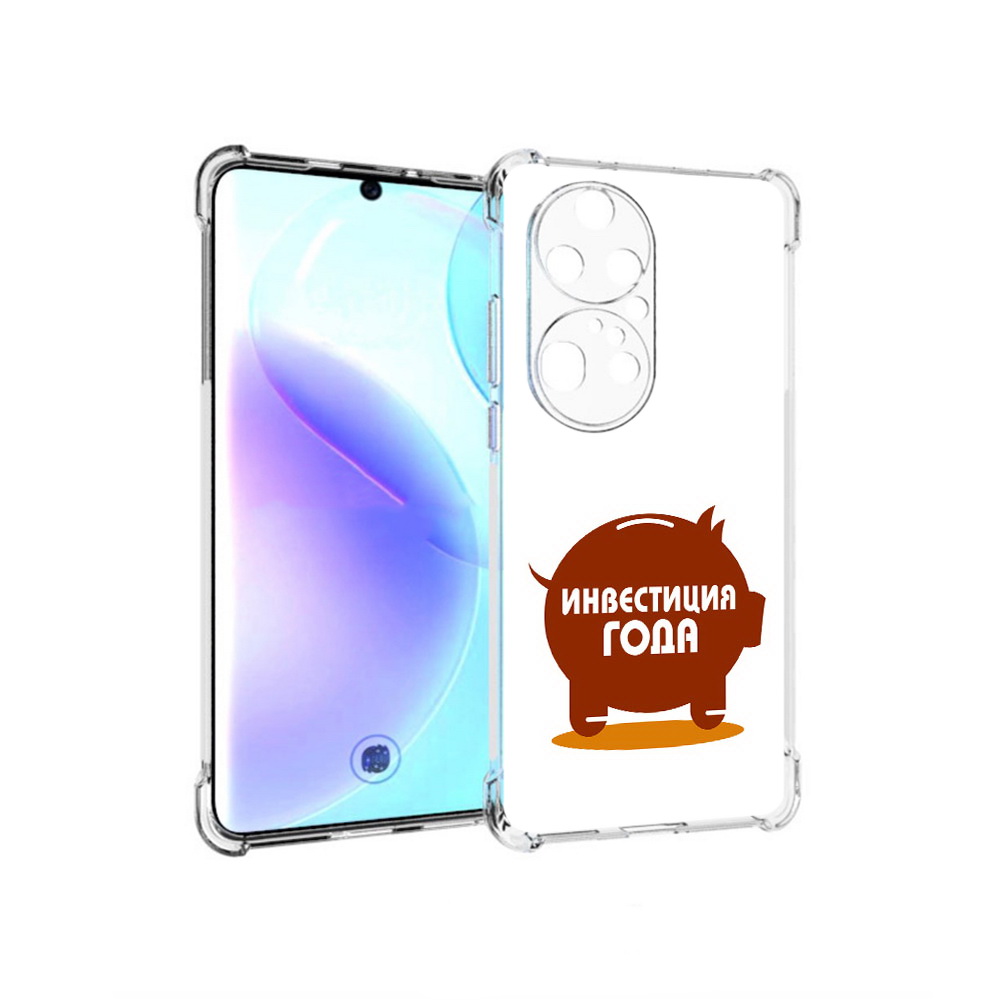 

Чехол MyPads Tocco для Huawei P50 Pro инвестиция, Прозрачный, Tocco