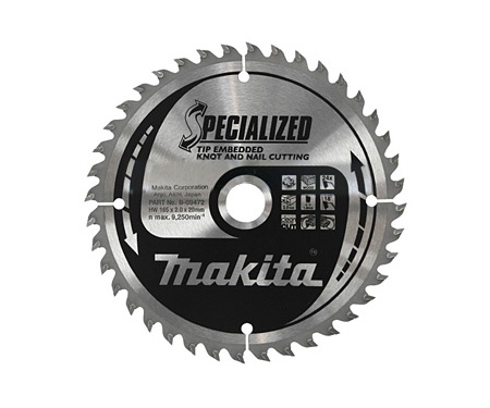 фото Диск пильный makita efficut, 260x30x2.15/1.5x24t по дереву